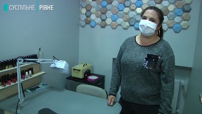 Робота в умовах карантину і його послаблень. Що кажуть підприємці у Рівному Робота в умовах карантину і його послаблень. Що кажуть підприємці у Рівному
