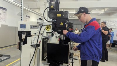 У Луцькому ВПУ відкрили центр з підготовки верстатників широкого профілю У Луцькому ВПУ відкрили центр з підготовки верстатників широкого профілю