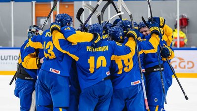 Збірна України U20 з хокею на ЧС-2026 у дивізіоні IA
