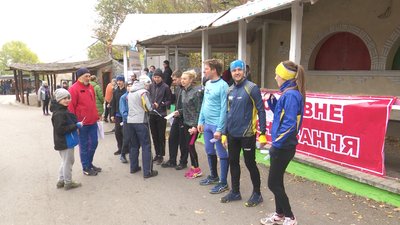 Мешканка Дніпра стала чемпіонкою України з рогейну Мешканка Дніпра стала чемпіонкою України з рогейну