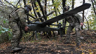 Сили оборони України