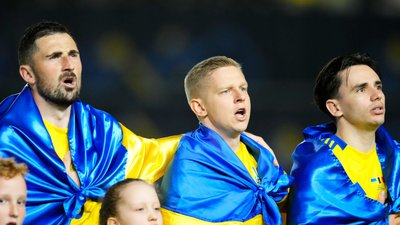 Збірна України з футболу