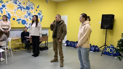 Дергачі Дергачі
