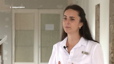 Дитячі хоспіси Дитячі хоспіси