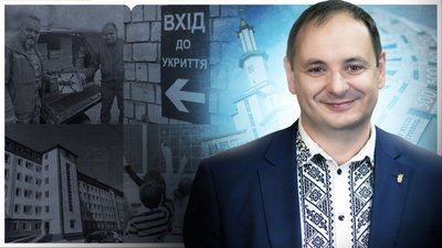 Руслан Марцінків