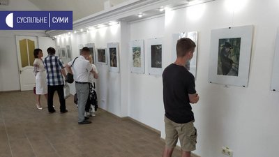 "Доленосні і громадянські питання". Сумський архітектор представив свої акварелі