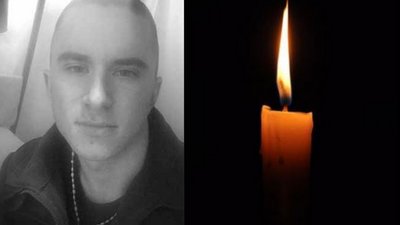 На війні з Росією загинув Ярослав Семененко із Полтавщини