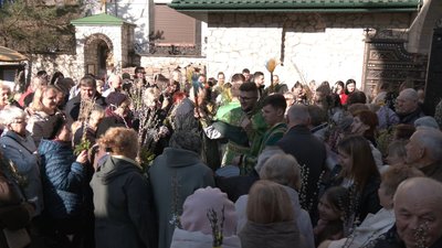 Кафедральний собор Різдва Христового, Вербна неділя, 5 квітня 2026, Тернопіль