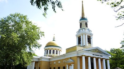 «Мандруємо Дніпром». Де була резиденція архієпископів, що таке «архієрейське провалля» і хто такий Феодосій Макаревський «Мандруємо Дніпром». Де була резиденція архієпископів, що таке «архієрейське провалля» і хто такий Феодосій Макаревський