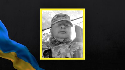 Волинь загиблі Волинь загиблі