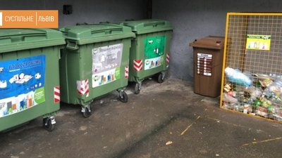 У Львові встановили контейнери для органічних відходів У Львові встановили контейнери для органічних відходів