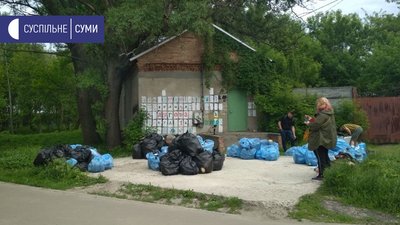 Зібрали понад 860 кілограмів сміття. У Сумах відбувся екокрос Зібрали понад 860 кілограмів сміття. У Сумах відбувся екокрос