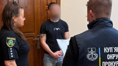Жителеві Пісочина оголосили підозру в корупції, 11 червня 2026 року