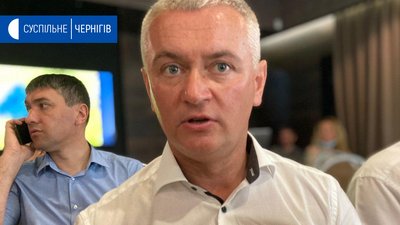 «Партія мерів» Чернігівщини: як пройшла обласна конференція «Рідного дому» «Партія мерів» Чернігівщини: як пройшла обласна конференція «Рідного дому»