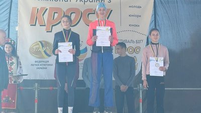 Сумчанка здобула "срібну" медаль на змаганнях з кросу в Ужгороді Сумчанка здобула "срібну" медаль на змаганнях з кросу в Ужгороді