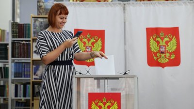 Росія, вибори до Державної думи