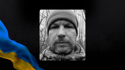 Максим Денисов, Запоріжжя, ЗЗФ, 157 окрема механізована бригада, загиблий військовий