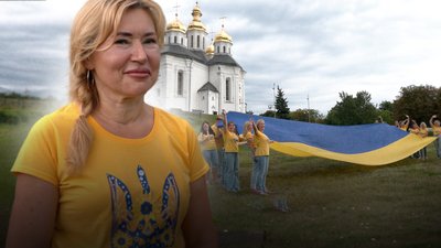 День прапора у Чернігові: розгорнули 10-метровий стяг, який створили в школі №25