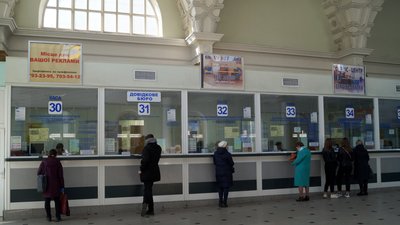Залізничний вокзал у Дніпрі закрили. Чи повертають гроші за квитки