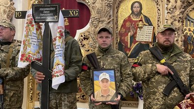 З Іваном Наливайком у Полтаві прощаються 17 жовтня 2023 З Іваном Наливайком у Полтаві прощаються 17 жовтня 2023