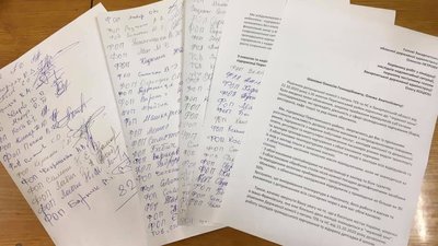 "Червона" зона: підприємці Перечинщини просять дозволу працювати "Червона" зона: підприємці Перечинщини просять дозволу працювати