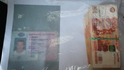 Мільйон рублів за український паспорт. СБУ викрила схему легалізації в Україні росіян і бойовиків "ДНР"