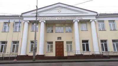 суд рівне суд рівне