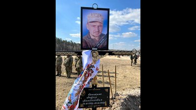 Житомирщина прощається ще з дев'ятьма своїми героями-оборонцями Житомирщина прощається ще з дев'ятьма своїми героями-оборонцями