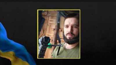 Старовишнівецькі волонтери Тернопільської області, петиція, Сергій Канюка, ЗСУ