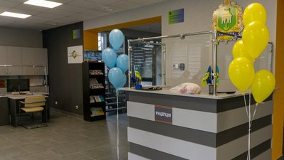 На Тернопільщинві відкрили ЦНАП вартістю понад 13 мільйонів гривень На Тернопільщинві відкрили ЦНАП вартістю понад 13 мільйонів гривень