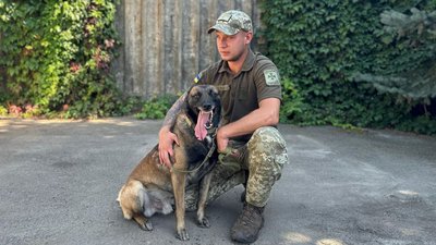 Житомир, прикордонники, собака, 9 прикордонний загін