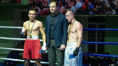 В Олександрії відбувся Всеукраїнський турнірі з професійного боксу пам’яті Олексія Скічка В Олександрії відбувся Всеукраїнський турнірі з професійного боксу пам’яті Олексія Скічка
