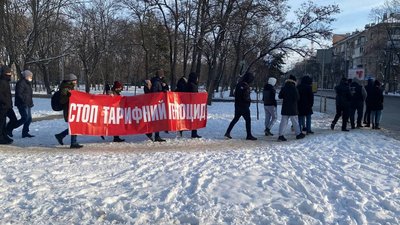 В Одесі перекрили рух через підвищення цін на газ та електроенергію В Одесі перекрили рух через підвищення цін на газ та електроенергію
