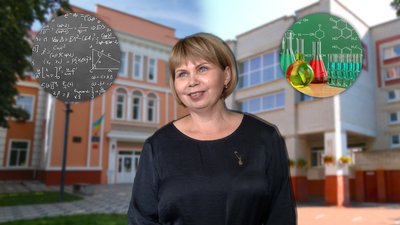 Набрали один на місто профільний хіміко-біологічний клас: старт реформи старшої школи у Чернігові