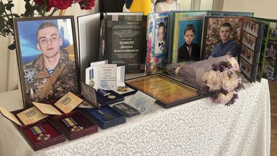 В ліцеї імені Ґренджі-Донського провели зустріч пам’яті військовослужбовця Дениса Кофеля