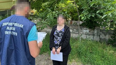 коригувальниця атак по Дніпру, підозрювана у держзраді