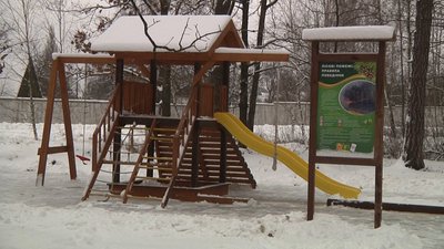 На Житомирщині у лісі поблизу села Городниця облаштували новий рекреаційний пункт На Житомирщині у лісі поблизу села Городниця облаштували новий рекреаційний пункт