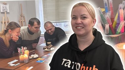 "ТатоHub" в Миколаєві