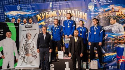 Призери Кубка України із фехтування