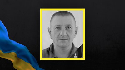 Втрати Волині, загиблі з Волині, Андрій Демчук