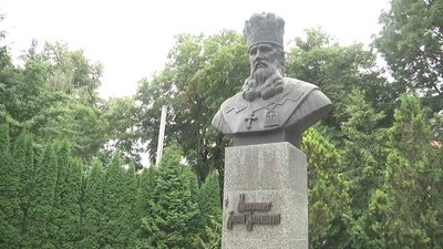 У Тернополі відзначили 155-річчя від дня народження митрополита Андрея Шептицького