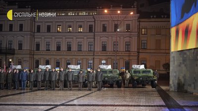 В Україні відзначають 30-річчя створення Збройних сил. Фоторепортаж В Україні відзначають 30-річчя створення Збройних сил. Фоторепортаж