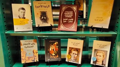 На "Українській книжковій поличці" у Каїрському університеті презентували роман про Крим