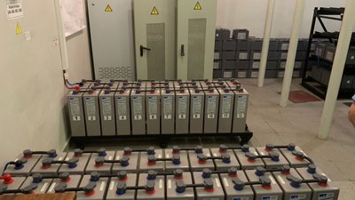 "Укренерго" скасувало тендер на закупівлю нових кондиціонерів