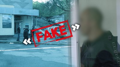 Вибух у банку в Чернігові: у суді відбулися дебати у справі 