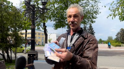 Глухів інвалідність велосипед