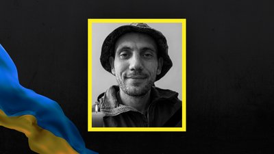 Загиблий військовий Сергій Арабаджи