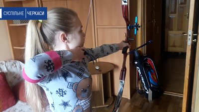 У квартирах, підвалах та на вулиці тренуються черкаські лучники