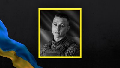 Втрати Волині, загиблі з Волині, Андрій Лавренчук 