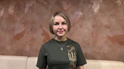 військова військова